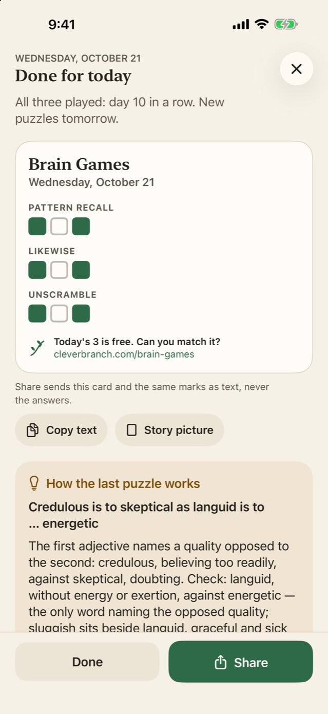 Brain Games results screen: a share card of green and outlined squares for the day's three games, above a worked explanation of the last puzzle